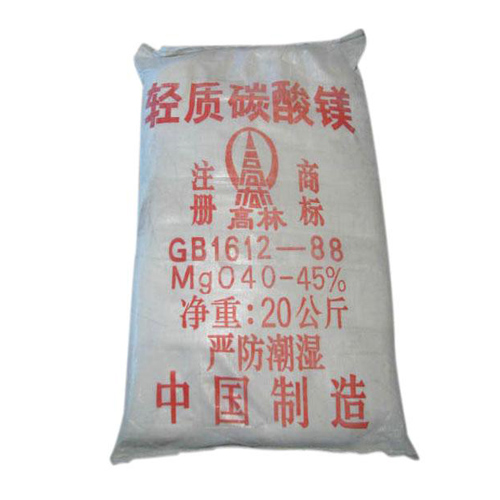 甘孜钴酸锂用碳酸镁技术参数