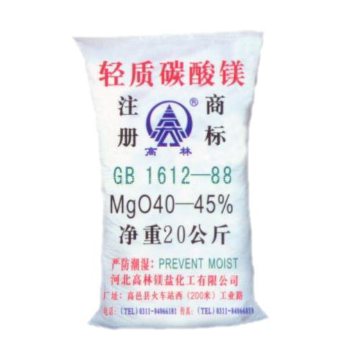 甘孜碱式碳酸镁产品概述